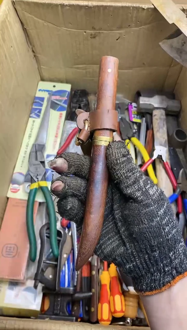 金*园五金园艺农具厨具工具闪购