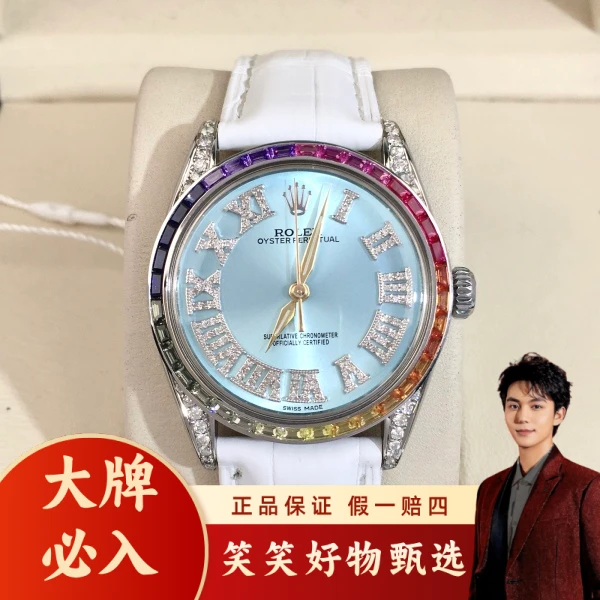 劳力士/手动机械/95新/表径34/S360250126002/250213LK0046