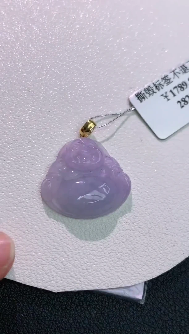 颈饰18K金镶嵌翡翠赠礼盒证书 丁丁