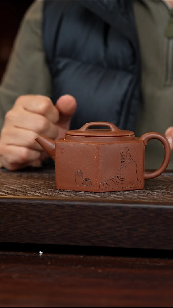 茶壶紫砂丹壶溢香紫砂壶微瑕380cc