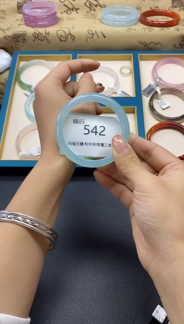 【闪购商品】玛瑙/玉髓手镯未镶嵌542