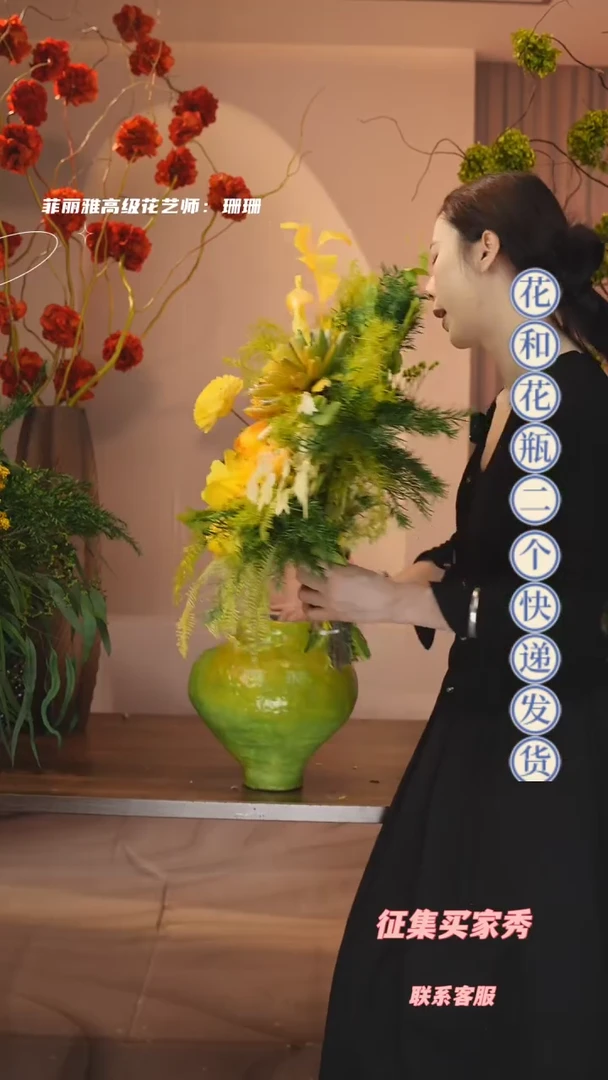 琉璃手工艺品：图片款花+花瓶