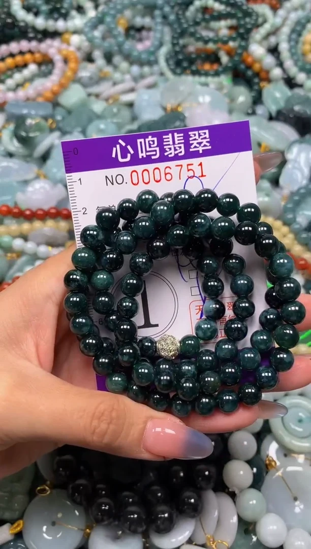 颈饰未镶嵌翡翠闪购006751
