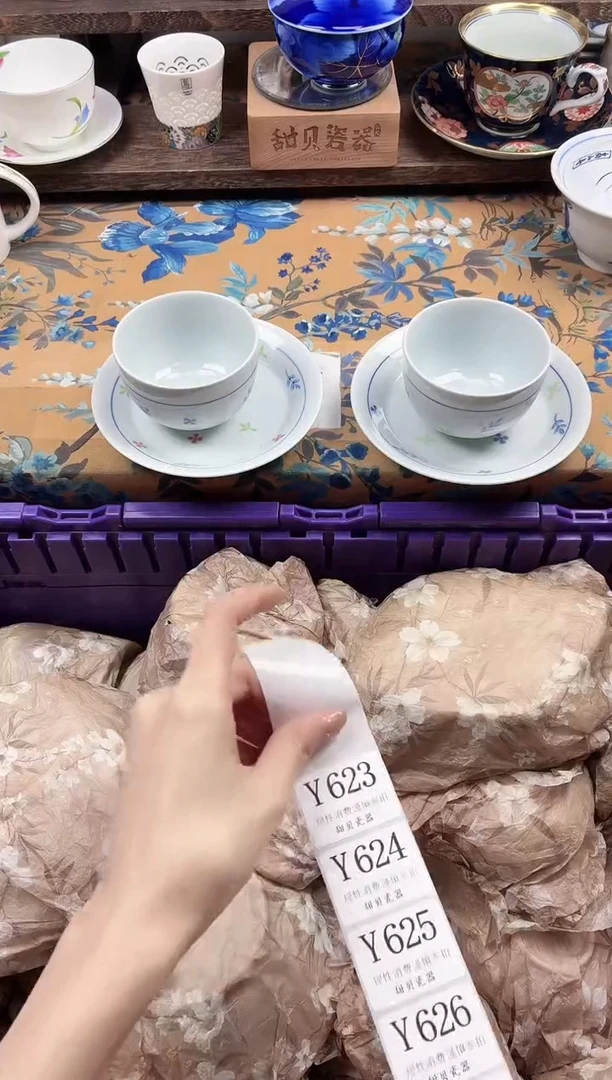 瓷片?****…                Y622