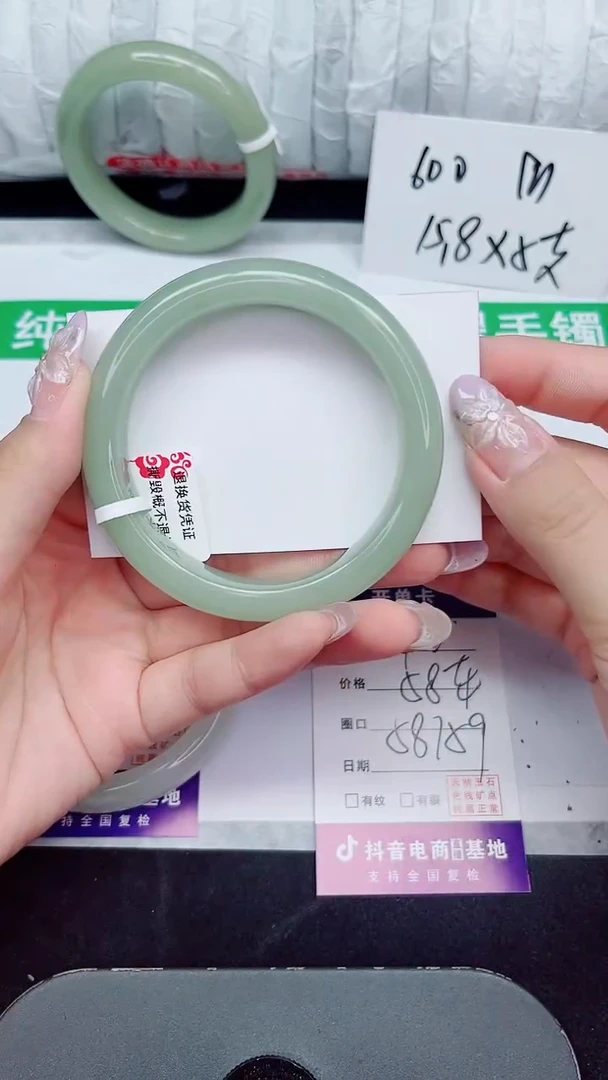 未镶嵌手镯石英质玉42-58/59