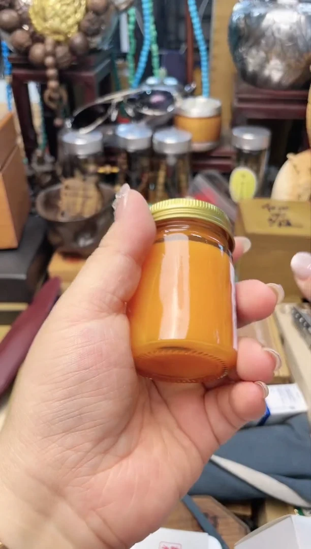 瓷片GY炎美杂货铺质量保证