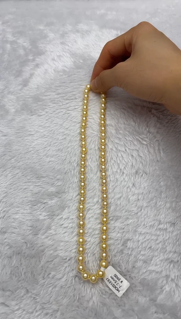 项链银S925镶嵌海水珍珠AK羽皇金7-7.5mm