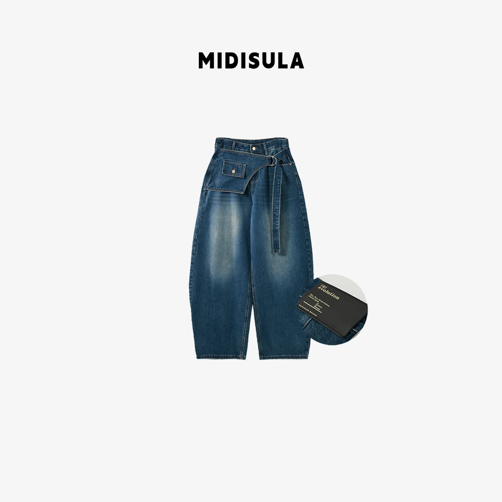 MDSL·时尚新款复古腰头不规则水洗假两件牛仔裤#01663
