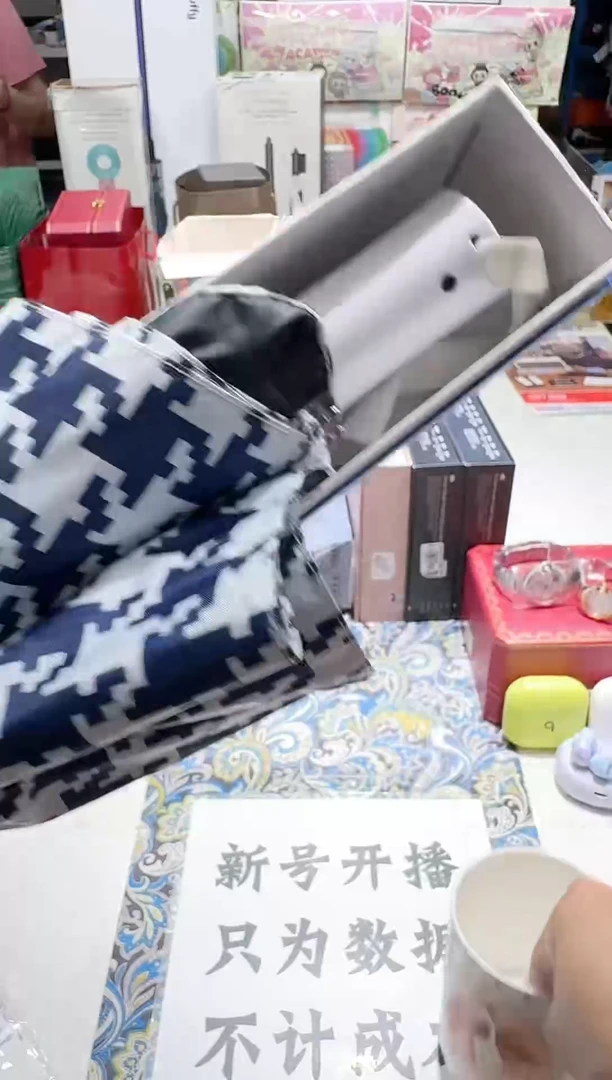 瓷片名品折扣名品折扣名品折扣@@1