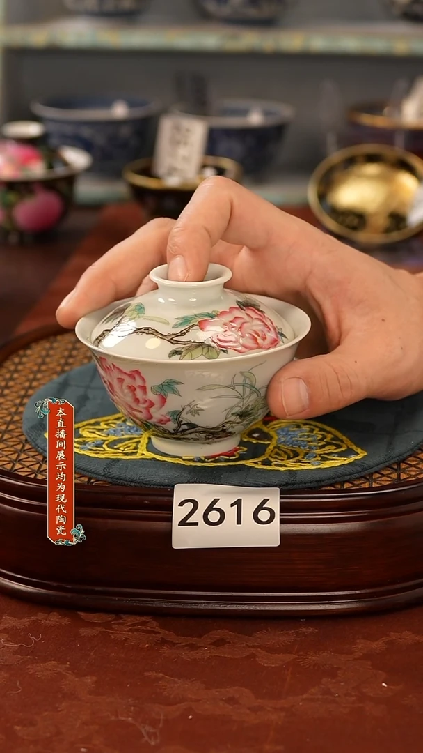 瓷片景德镇手工手绘2616