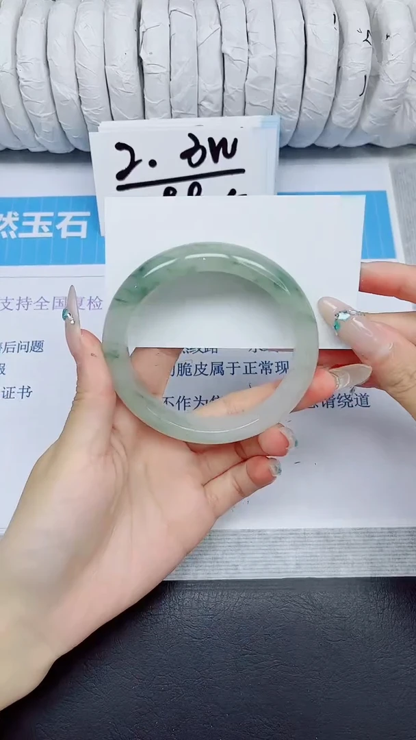 石英质玉手镯未镶嵌199/60