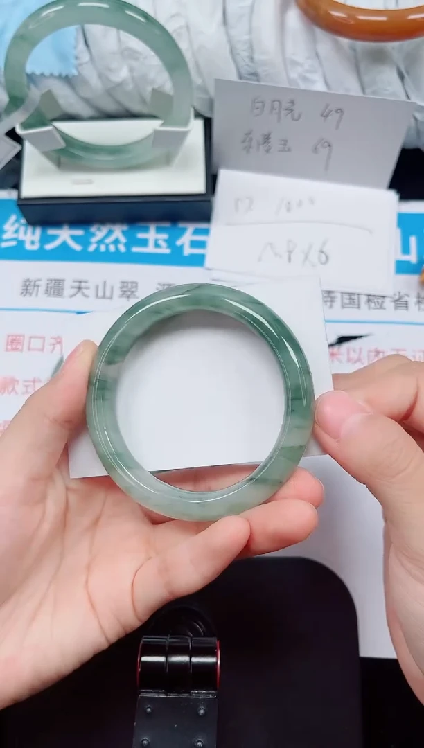 未镶嵌手镯石英质玉31-54/55