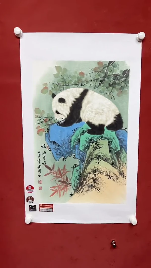 国画葛建国11111