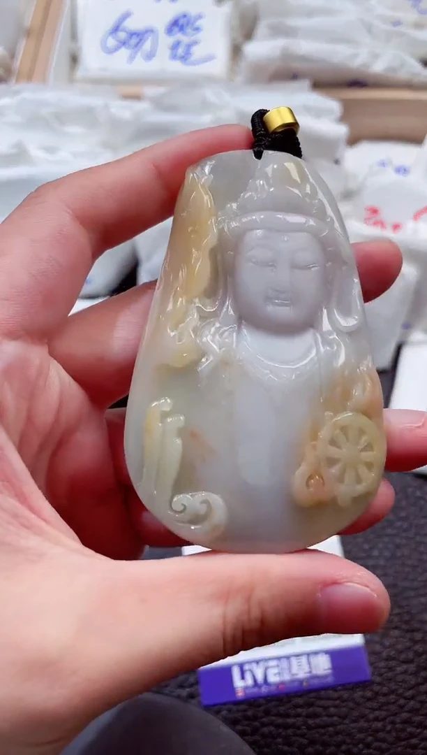 颈饰未镶嵌翡翠00001622