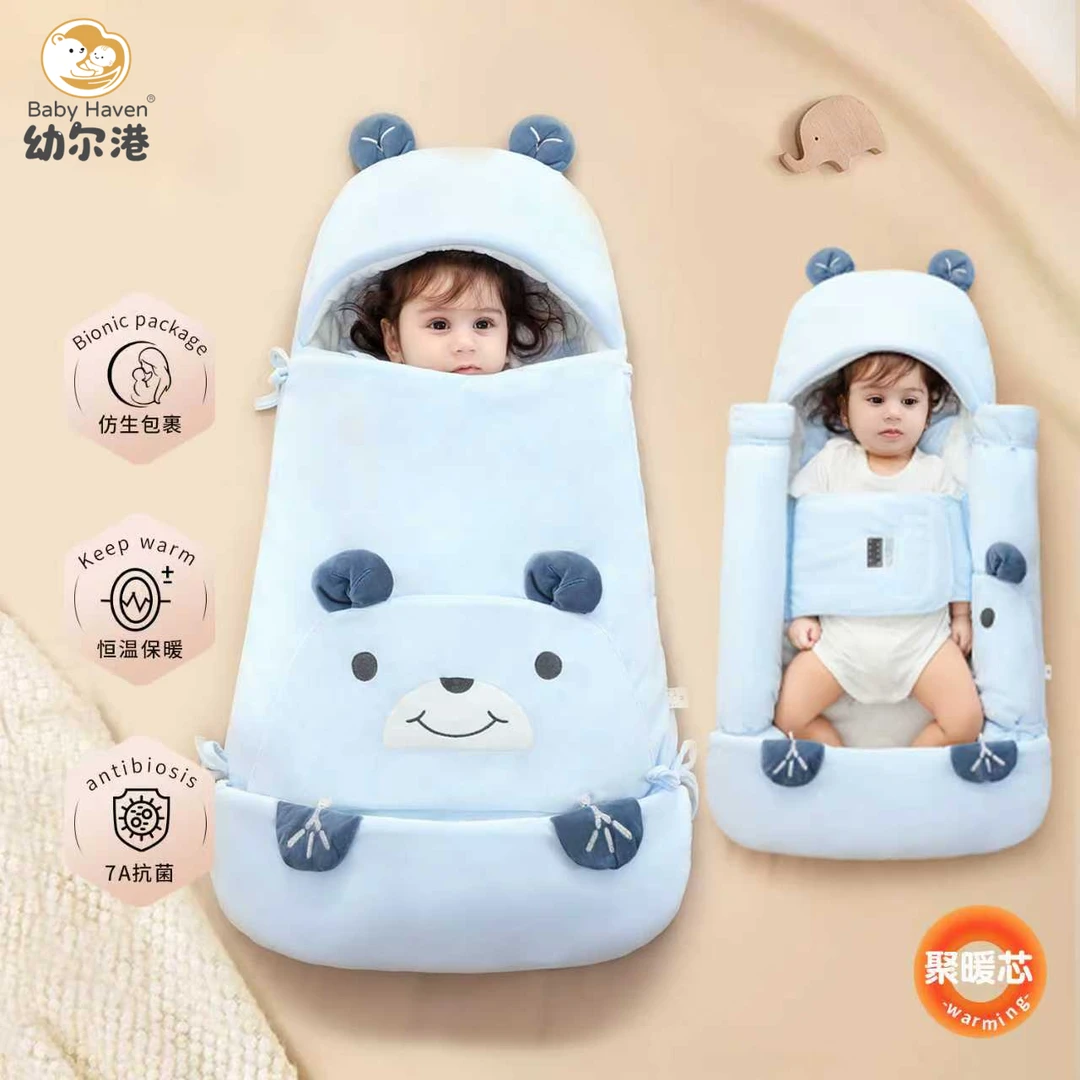 宝宝防踢被纯棉恒温新生儿加厚睡袋加绒防惊跳夹棉加棉包被C81