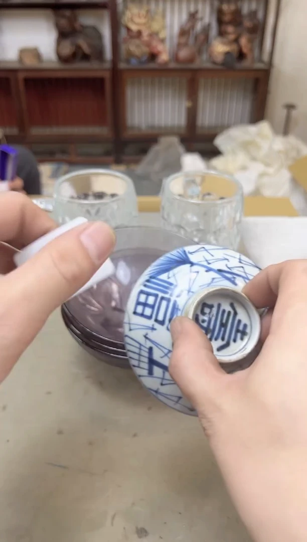瓷片465聚宝缘海陶精选