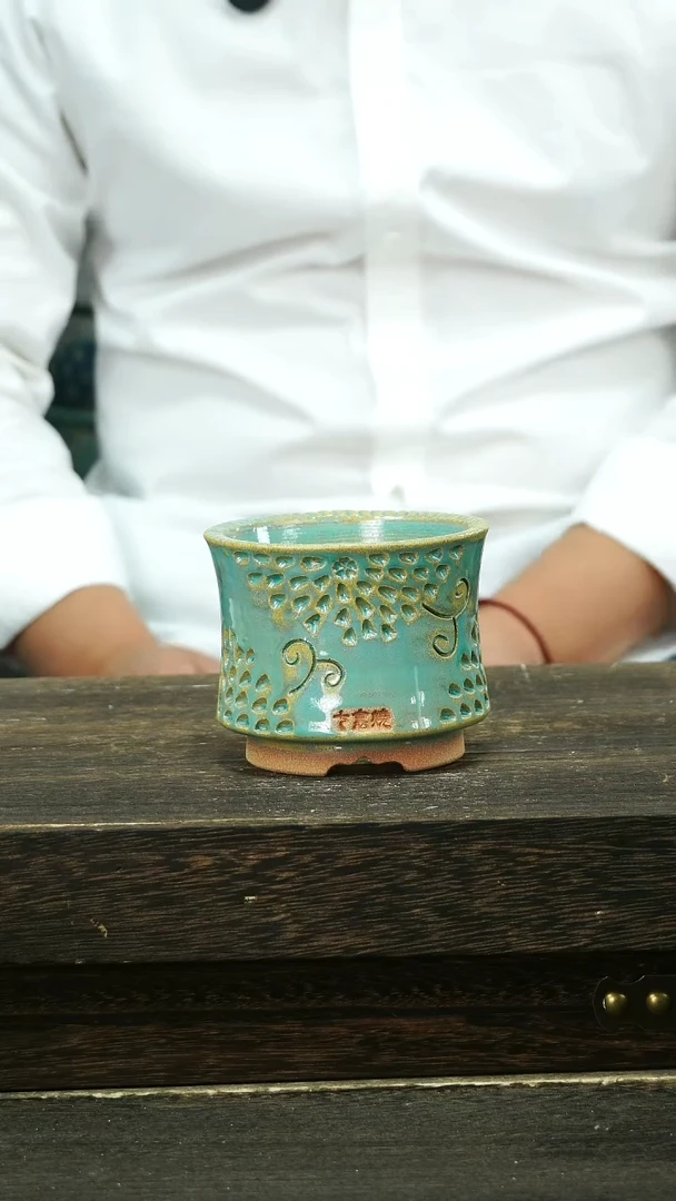 七里烧5-11-115口8混发默认微瑕