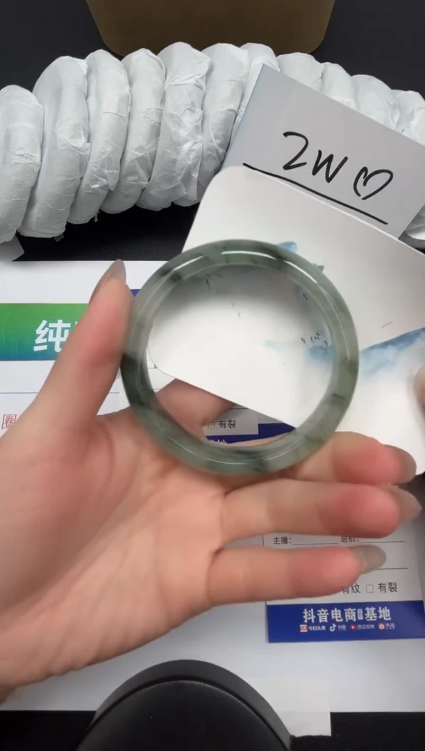 【闪购商品】石英质玉手镯合金185-59.1