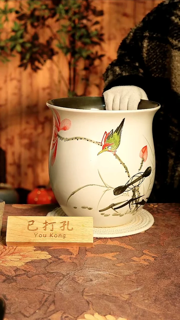 陶瓷28-403高度27口径24已打孔误差2