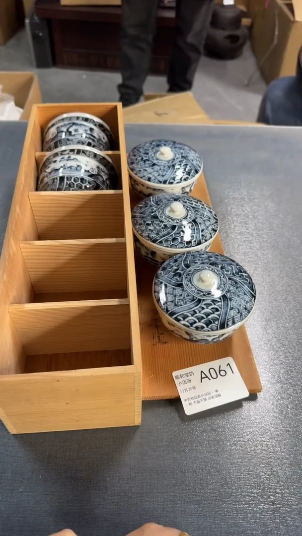 盖碗 中古物品默认微瑕非全新