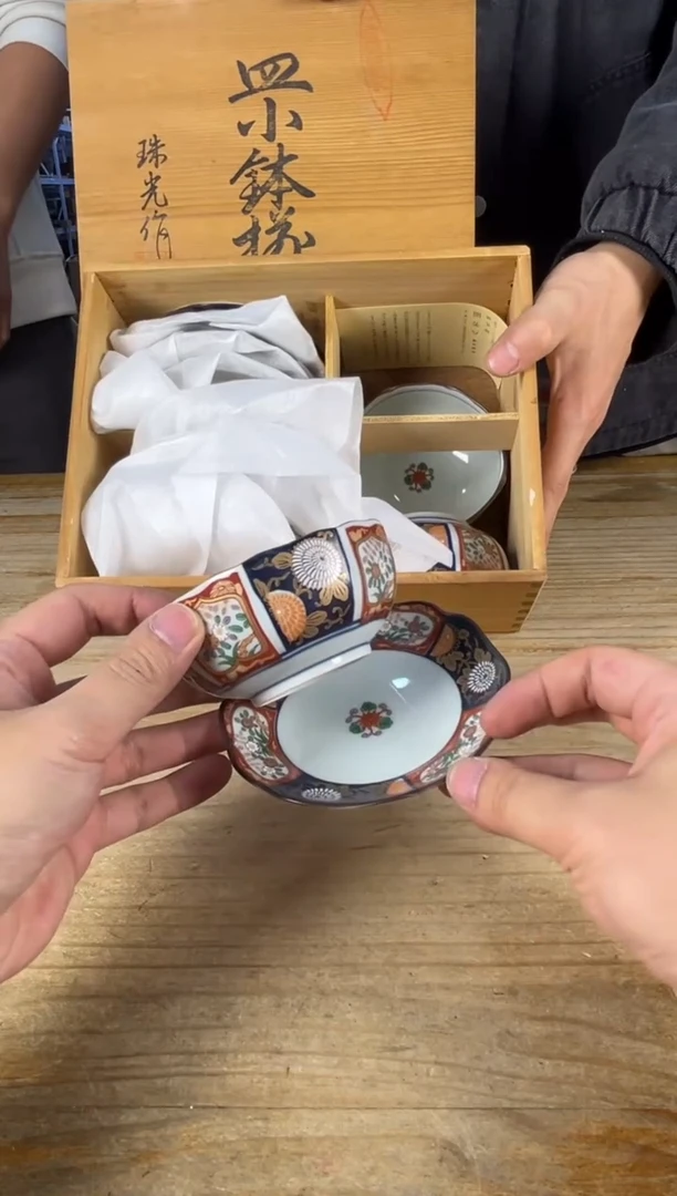 紫砂中古品默认微瑕 满18包邮 需讲解请先加车