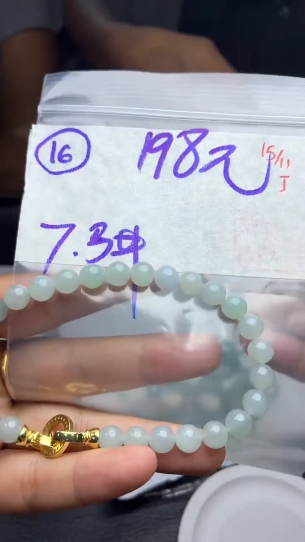 未镶嵌定制翡翠毛货需精细抛光多样性拍一发一+16