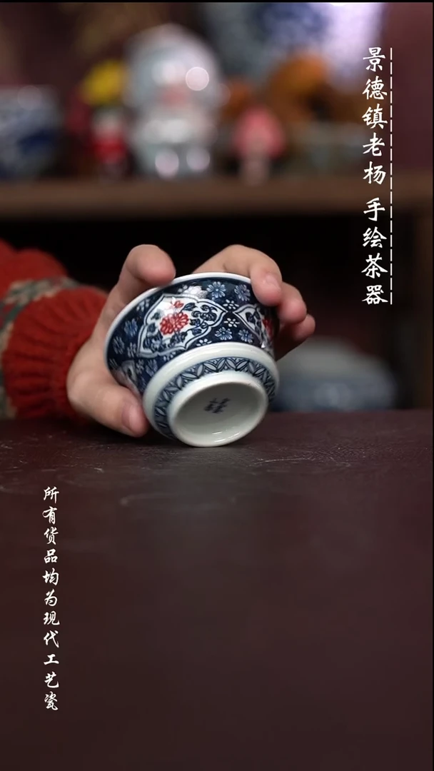 微瑕福利 现代瓷