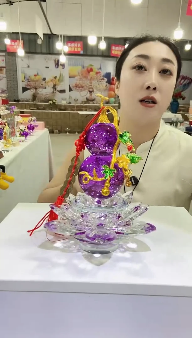 水晶旋转紫色葫芦一个