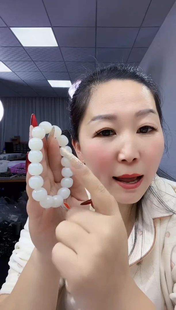 未镶嵌手链和田玉天然和田玉新疆于田阿拉玛斯14