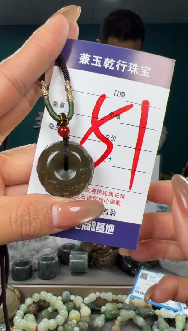 颈饰未镶嵌和田玉和田玉