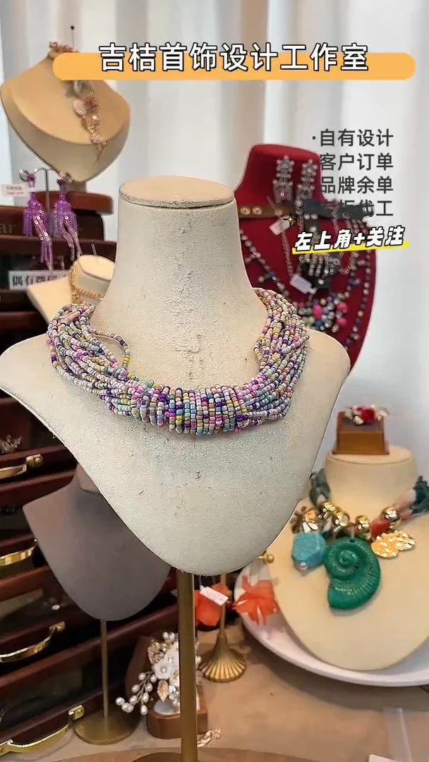 合金锆石合金锆石X-8338