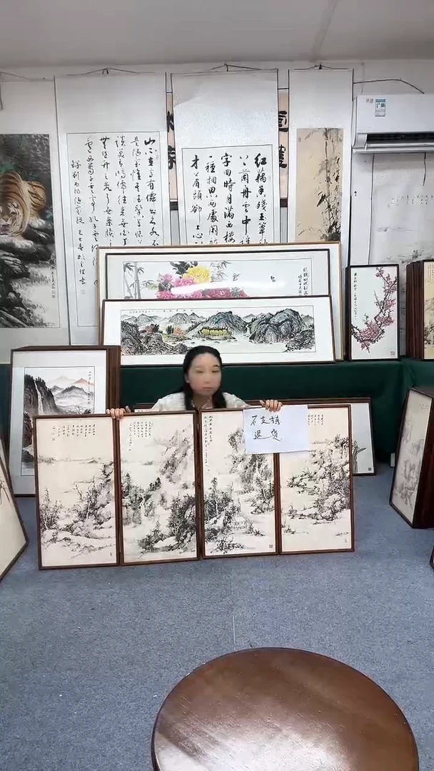 国画熊**哥35*68实木画框顺丰包邮手绘一单四幅