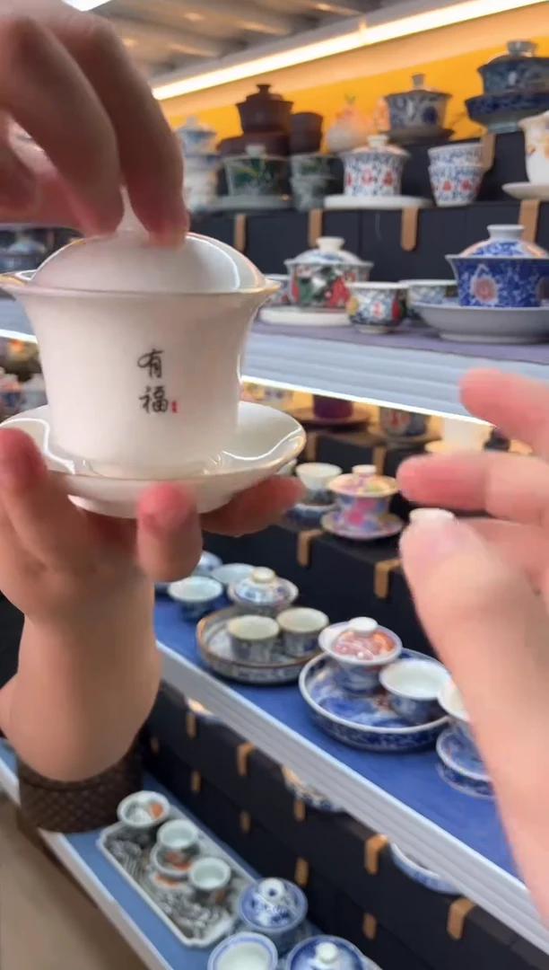 我们只要做最好的