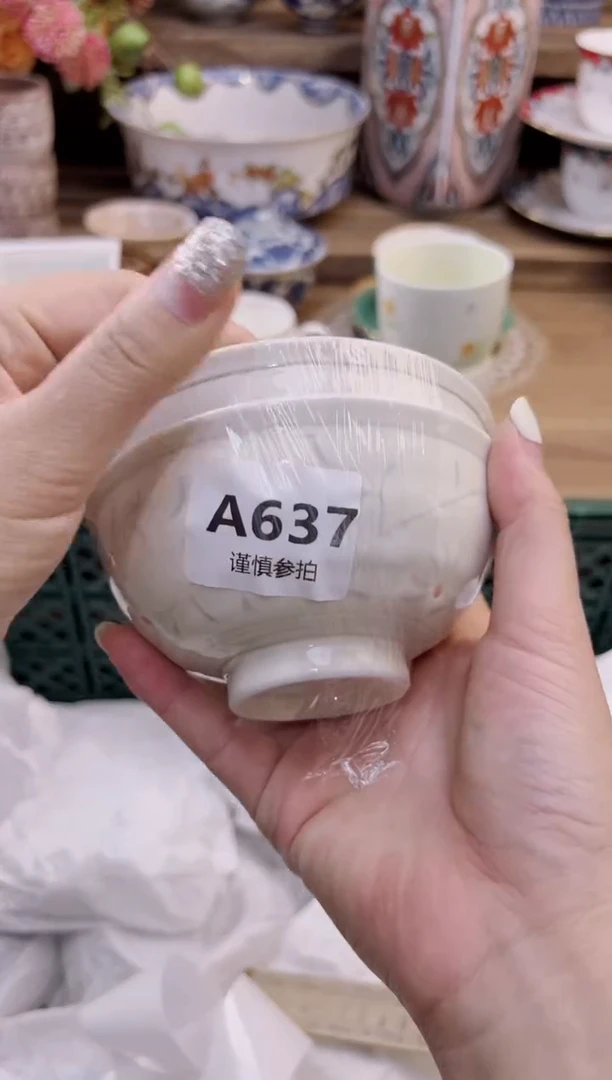 瓷片被****凉         637