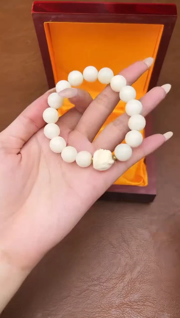 万家文玩阁白玉菩提链接@@SP141