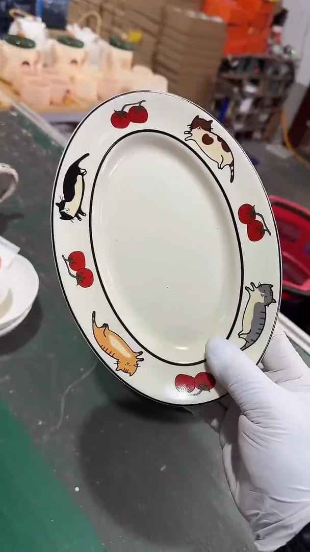 陶瓷10英寸小猫 微瑕凑满20元包邮