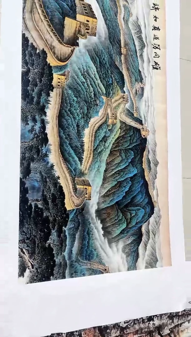 国画九霄甄选国画作品zhb011