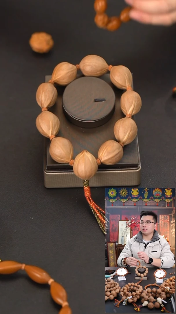 手串/手链橄榄核2225铁核