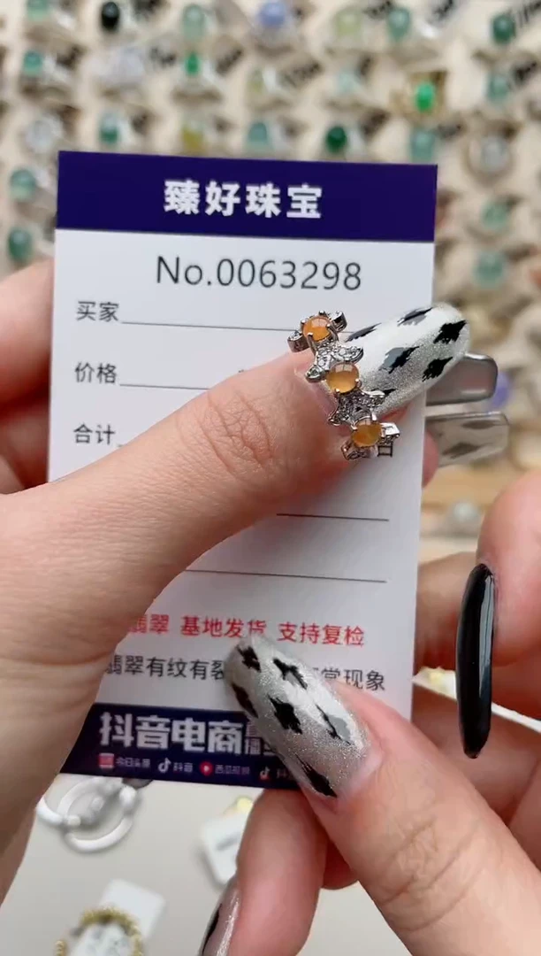 【闪购商品】翡翠戒指银S925镶嵌..........