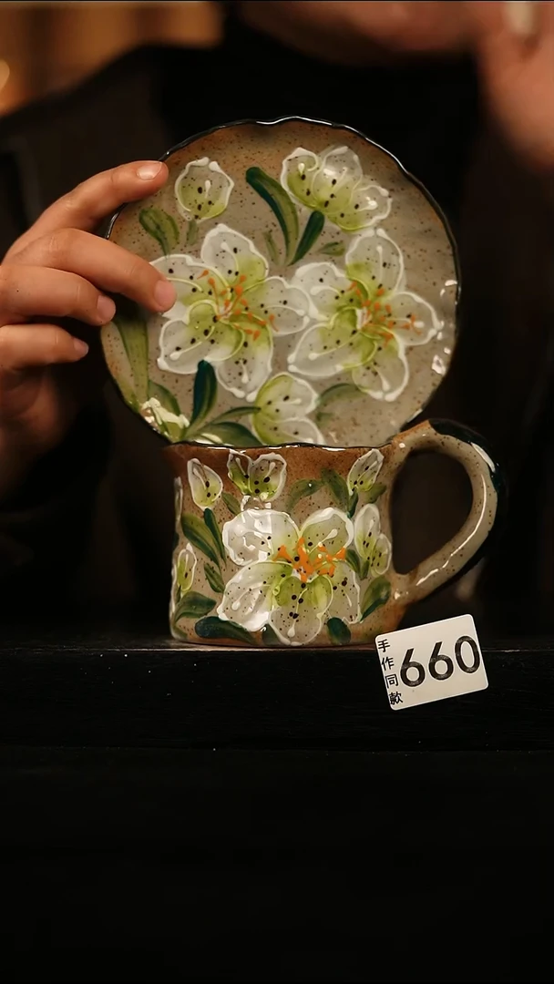 瓷片遇瓷手作同款660