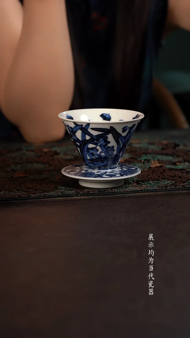 洪印慕明水仙咖啡滤杯
