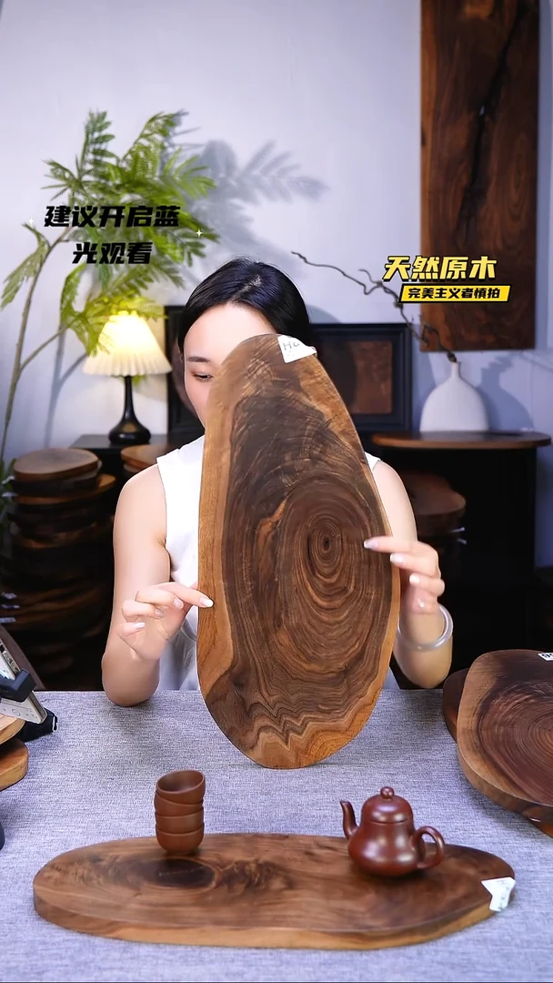 木北美黑胡桃原木.干裂疤结不属于商品质量问题完美主义者慎拍