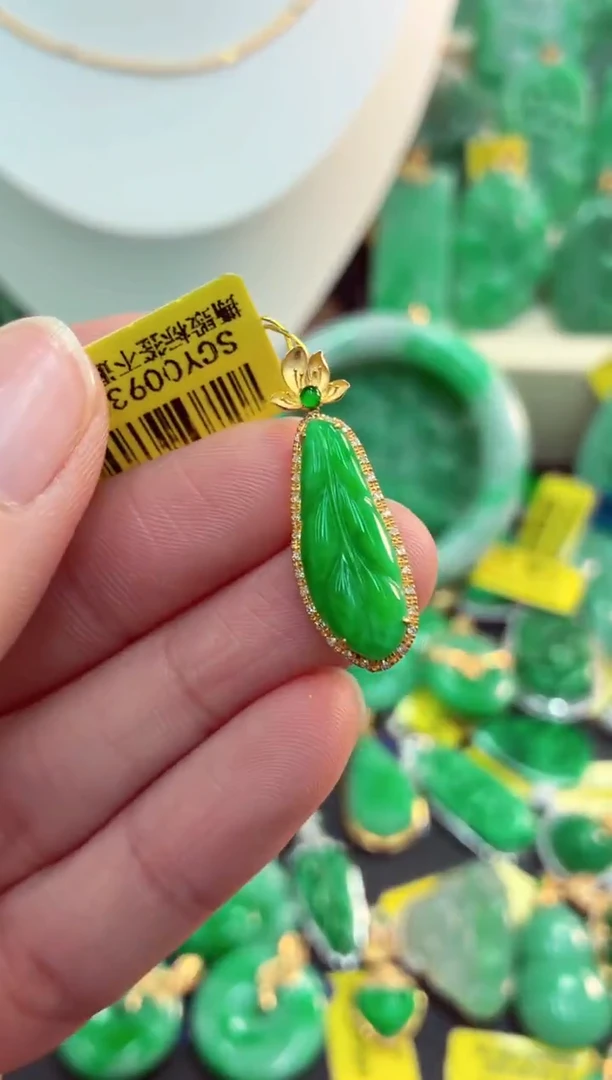吊坠(不含链)18K金镶嵌翡翠天然缅甸翡翠A货