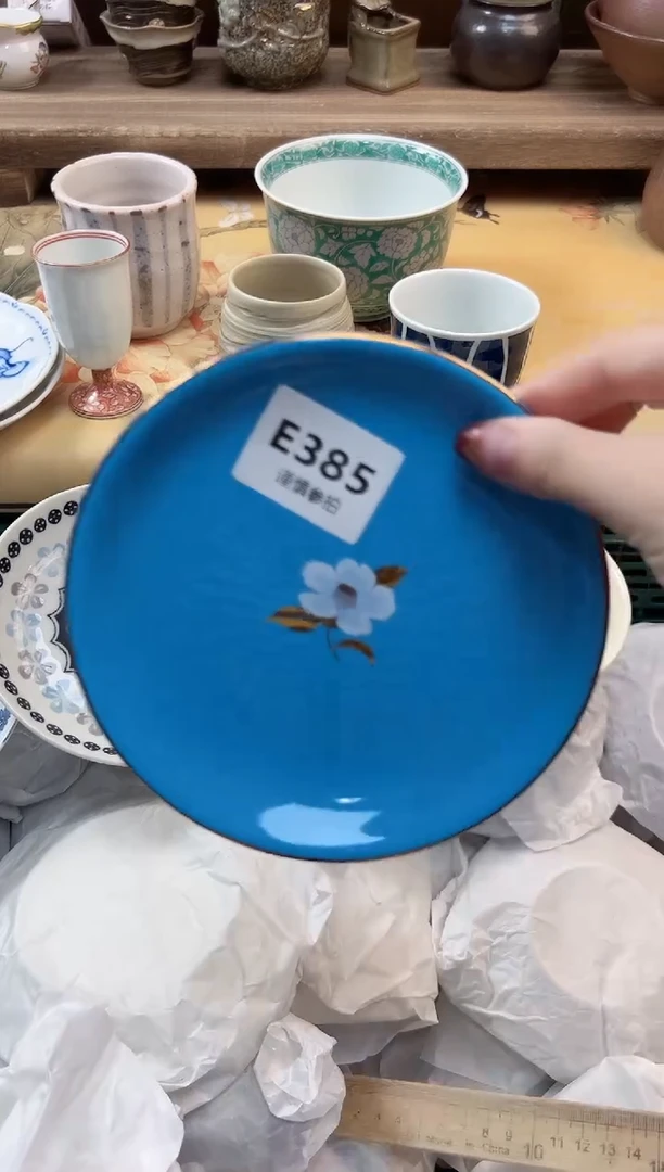 瓷片杨*洋      385