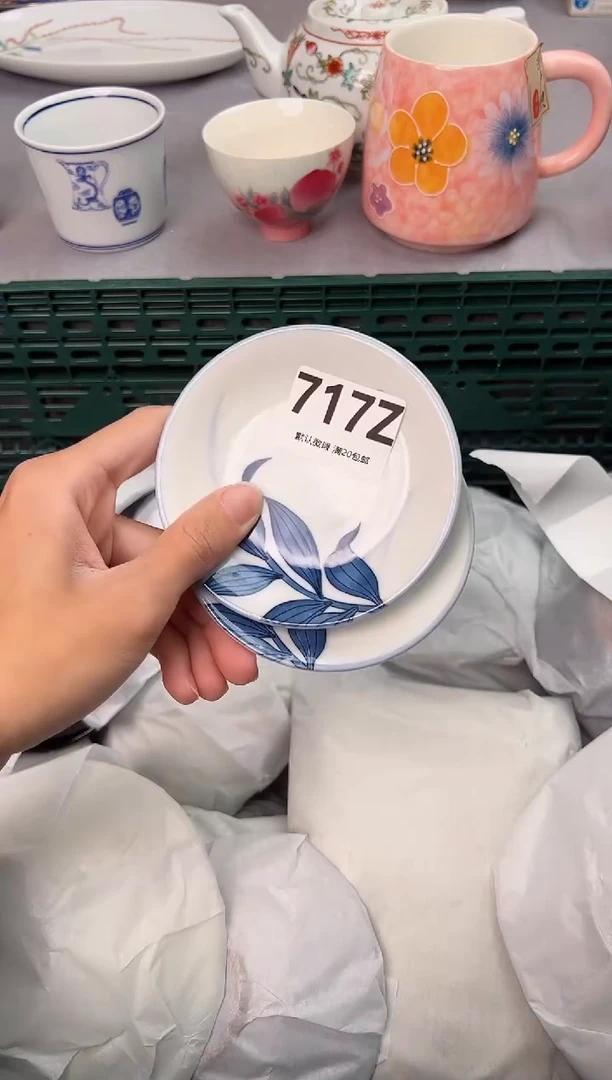 【闪购商品】碗717Z瓷器瓷器瓷器瓷器