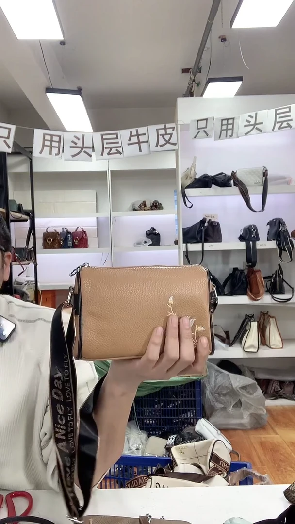头层牛皮清货真皮  刺绣黄色