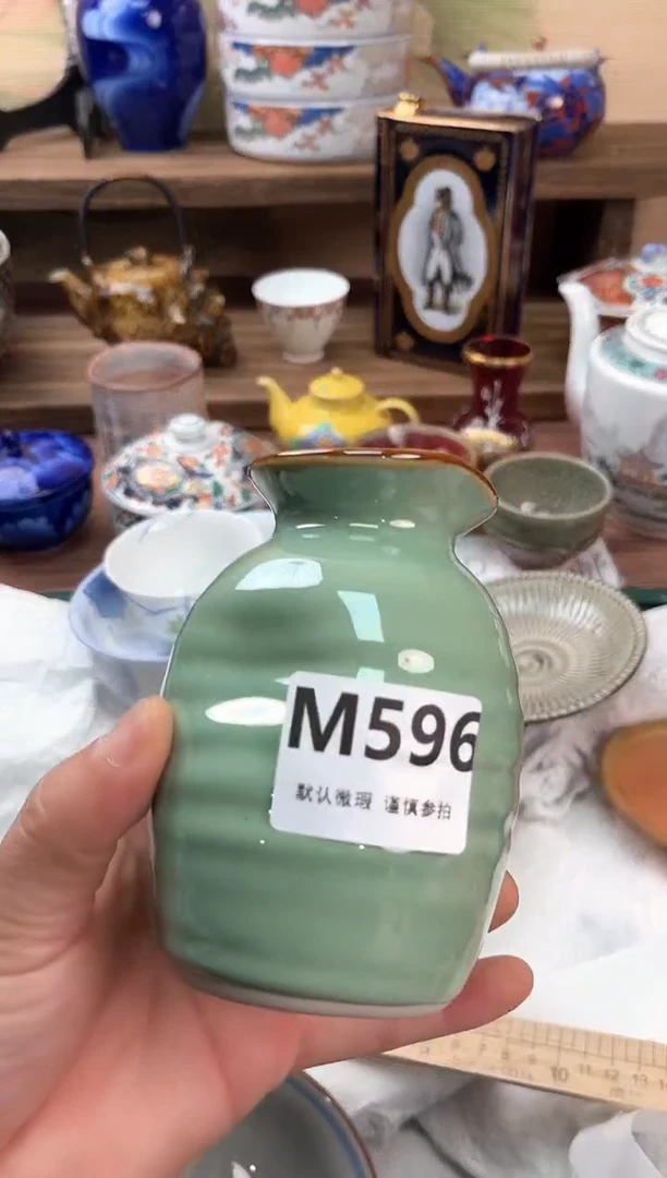 瓷片奕*596