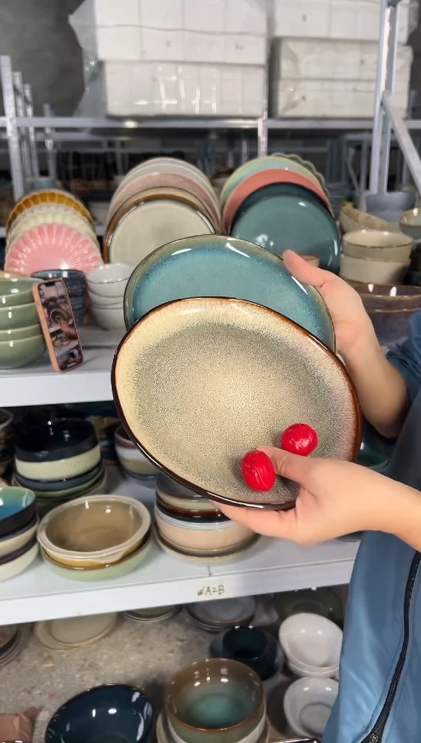 陶瓷外贸尾货瑕疵满20包邮X4小盘8英寸20厘米左右