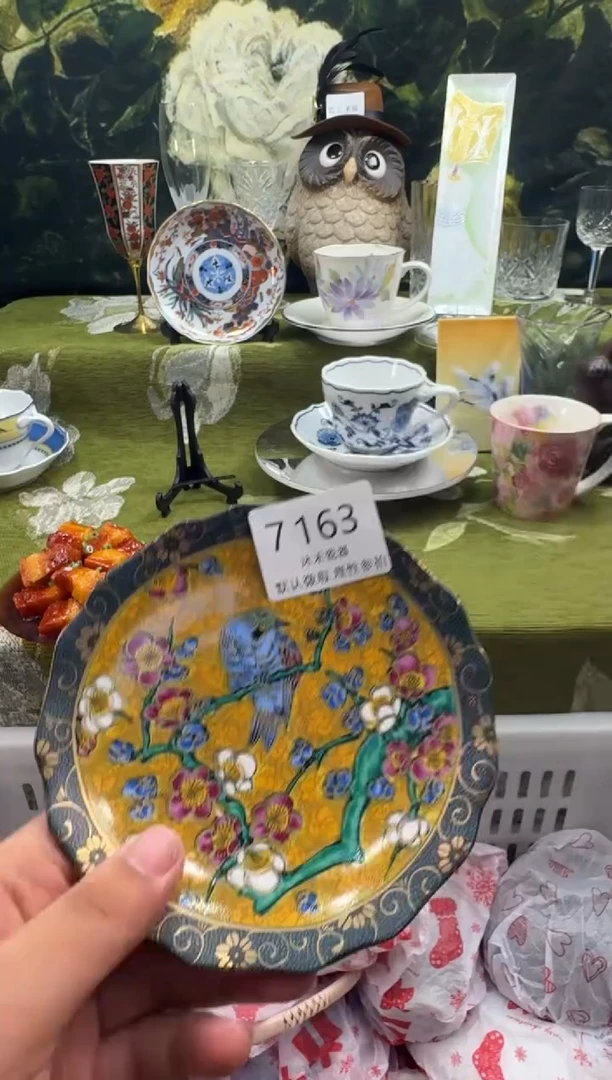 瓷片波*瓷片  7 163