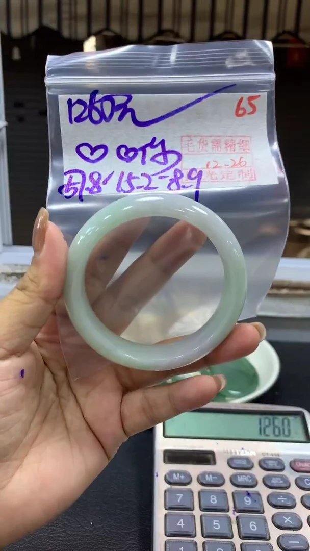未镶嵌定制翡翠❤****你毛货需精细抛光+拍一发一+65